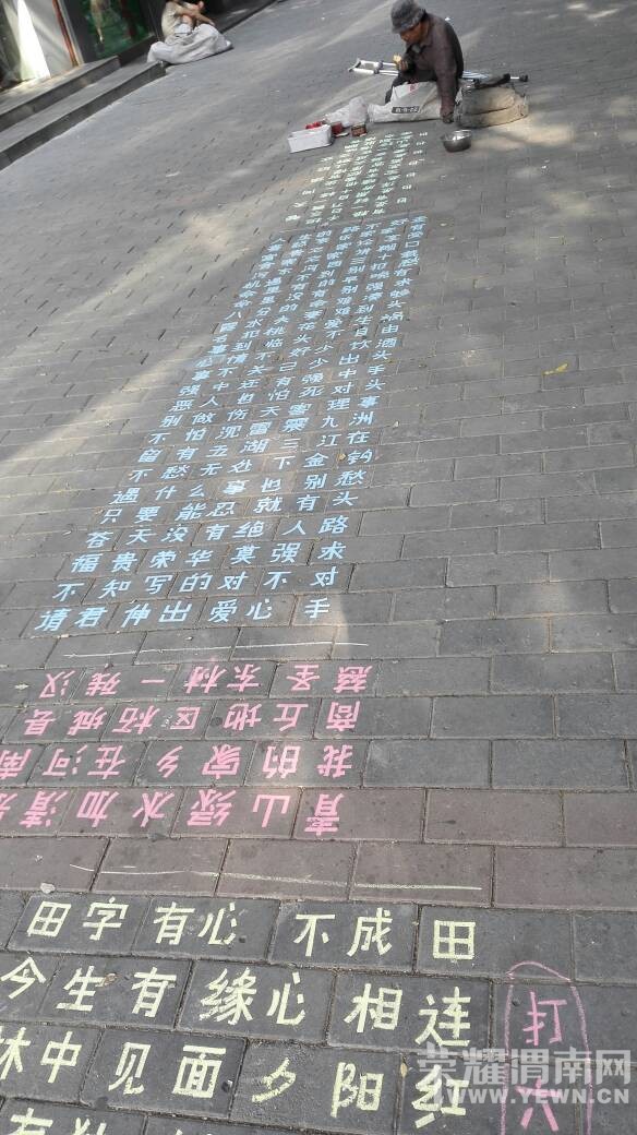 �����������װ�  ����Ҳ��һ�ż����