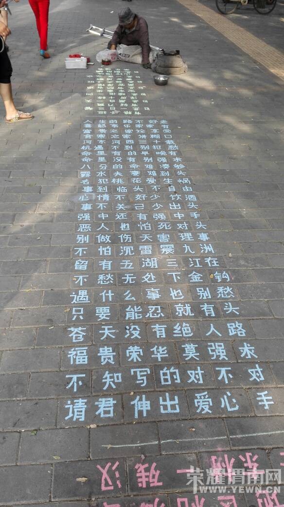 �����������װ�  ����Ҳ��һ�ż����