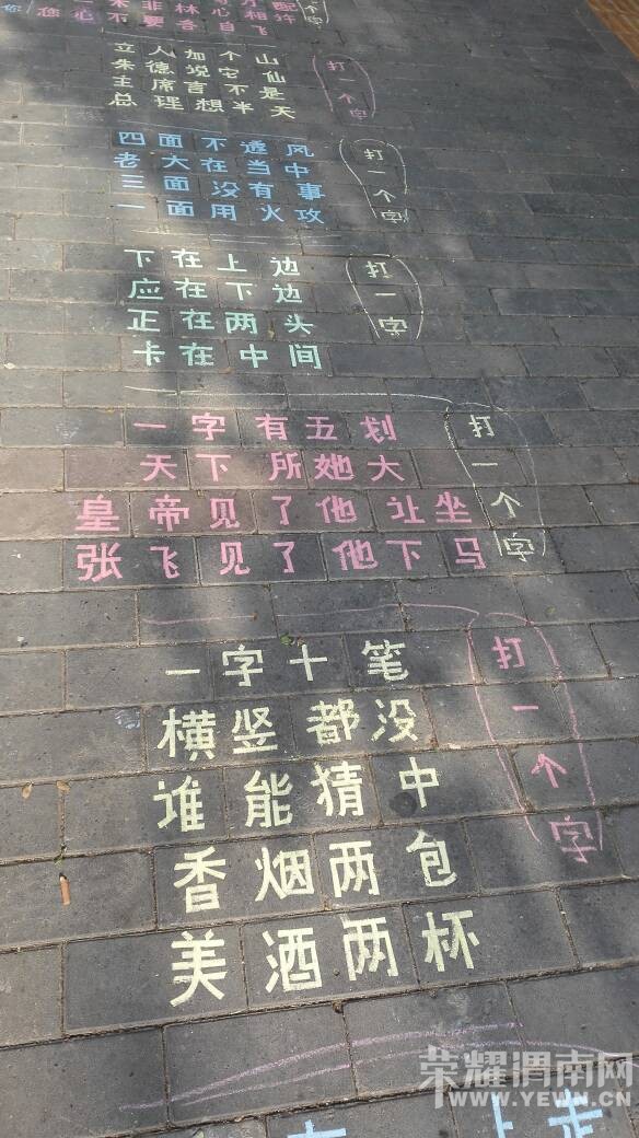 �����������װ�  ����Ҳ��һ�ż����