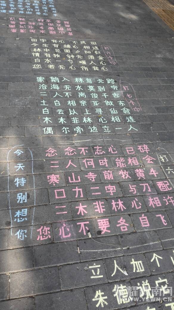 �����������װ�  ����Ҳ��һ�ż����