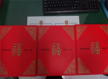 ����������ӡ���ļ����