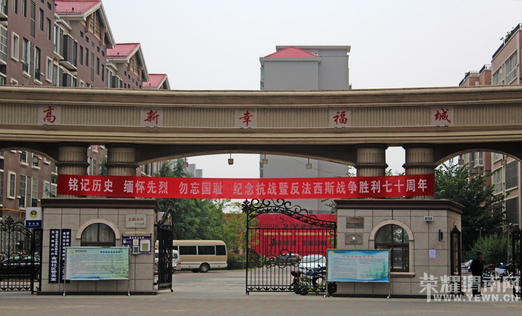 �й�������ս���ڣ�����ʤ���ռ��� 