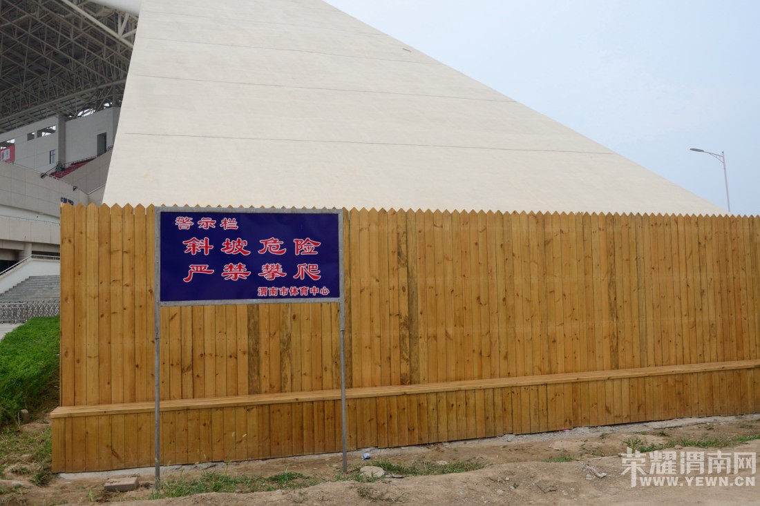 ��������һ��ȫ���������ų��ˣ���