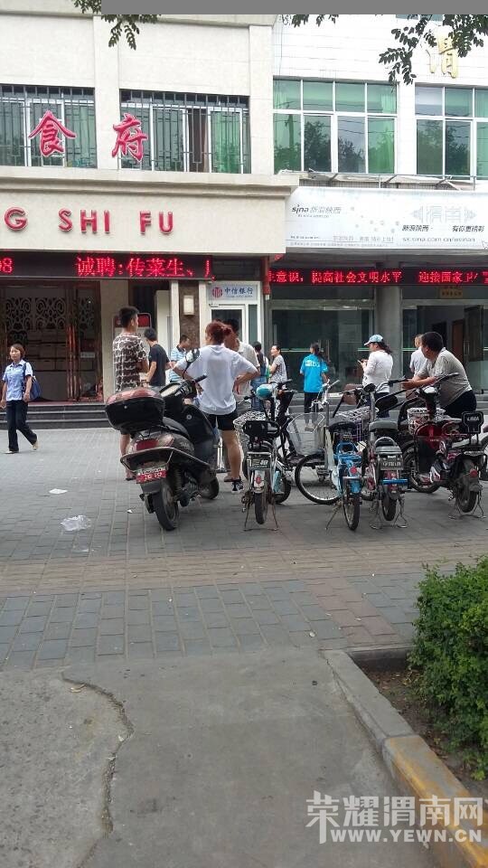 ȡ�����С�����ˣ�һ����һŮ�� ���ǽ�ȥ��ɶȥ��~