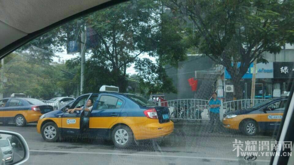 ʤ���ճ��⳵���塰�չ���~�ۿ��ı�ֱ��