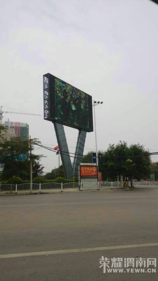 ʤ���ճ��⳵���塰�չ���~�ۿ��ı�ֱ��