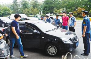 ����һ˽�ҳ����ֻ��������ͱ��� �򱻷�5��