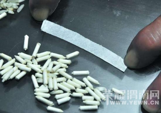 ̯������ֽ�Ƽٴ��� �������ʳ�ð���(ͼ)