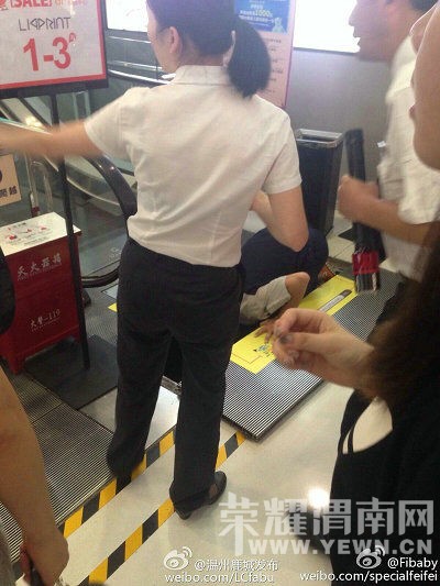 �㽭��̩�ٻ�һ����ά������ �������ͣ