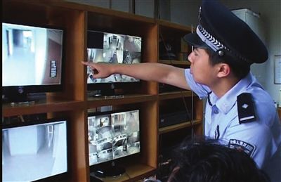 ����Ա������칫�����ԣ�������ʱ���ѡ����ġ�