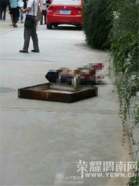 ��һ�����������챻�߿�׹���������� ��������