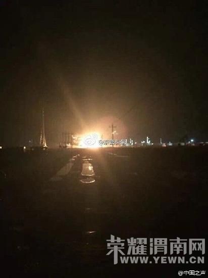 ɽ��������"8-31"�Ż�ը�¹�����13������