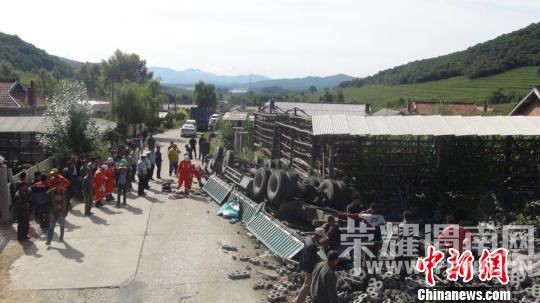 ���Ӳ��복����Ԯ �ڳ��������ߺ���������