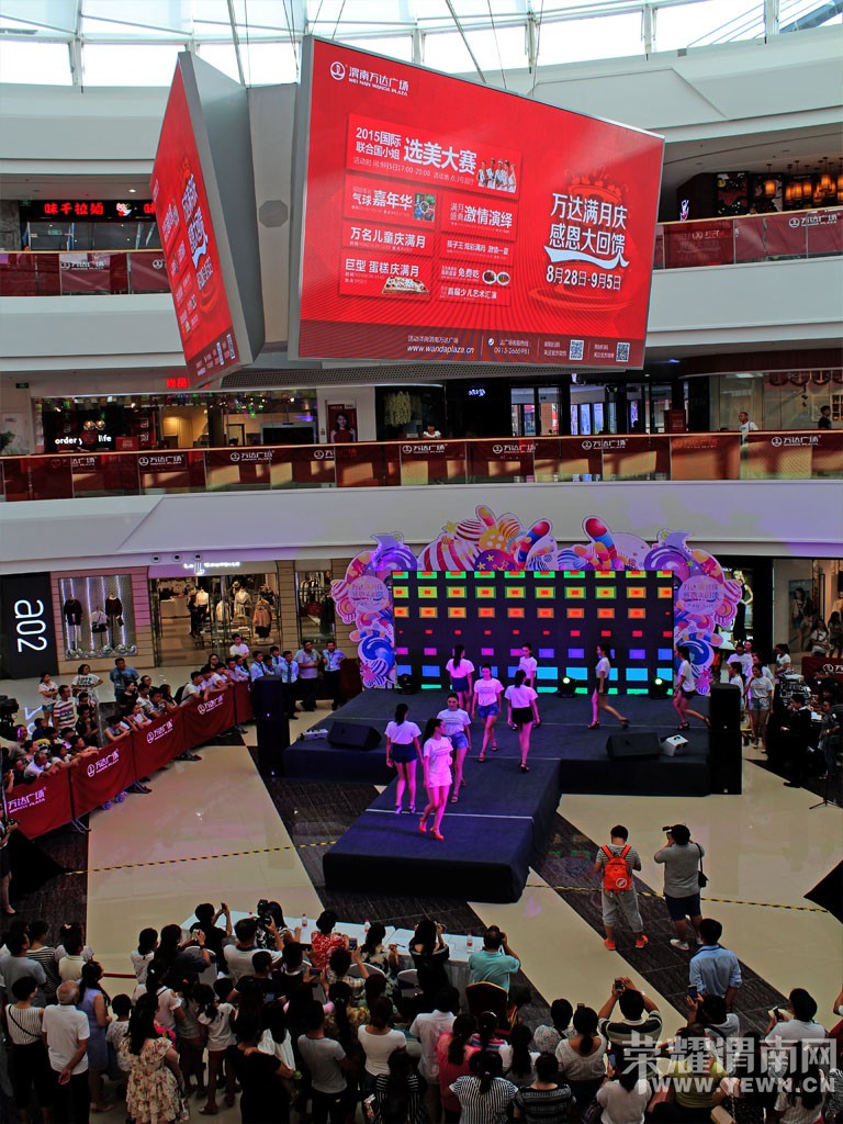 2015�������Ϲ�С��ѡ�������й����������������ܾ�����Ӱ