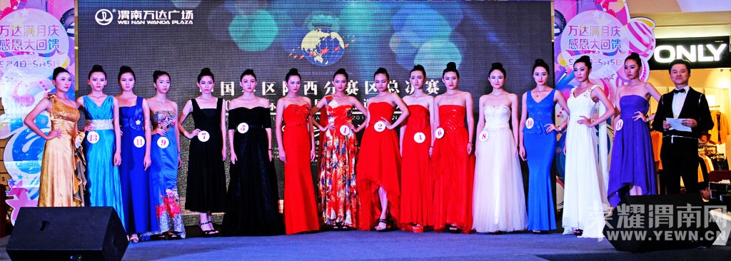 2015�������Ϲ�С��ѡ�������й����������������ܾ�����Ӱ