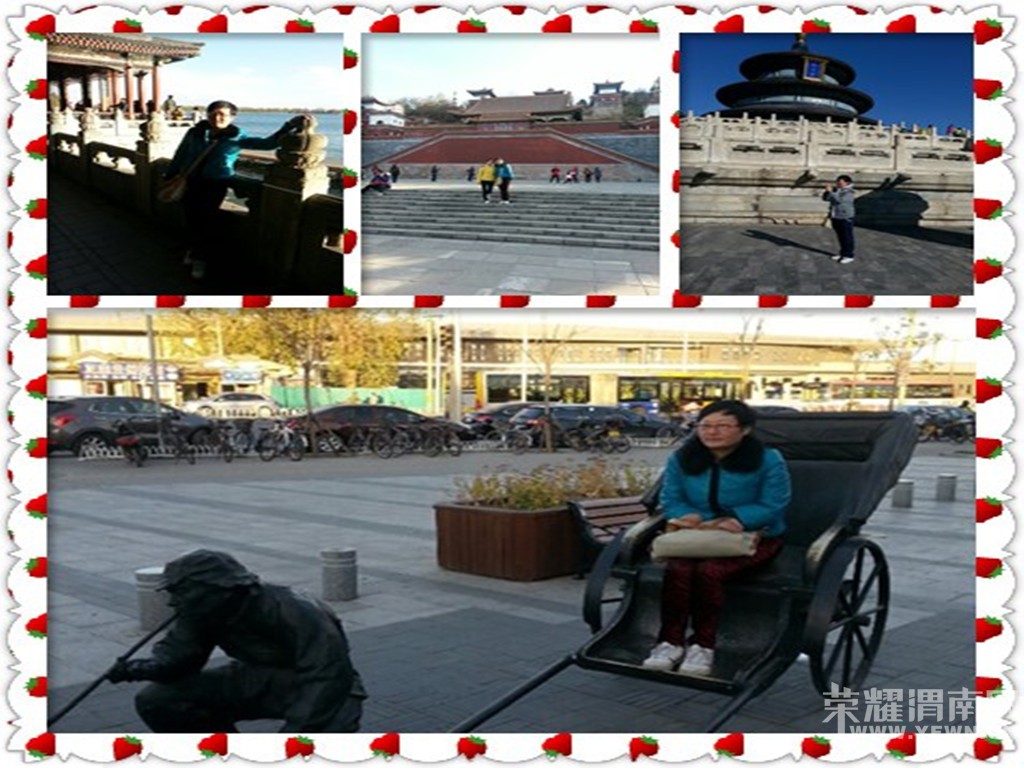 ��μ���߲ʻ��⡿9��18�ա�23�գ������壩�г���ɫ������+�����ɫ֮�ú������������