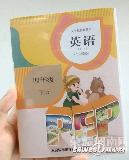 Ӣ������Ŵ�ȴû¼���� �ҳ������ṩ����ʽ��Դ