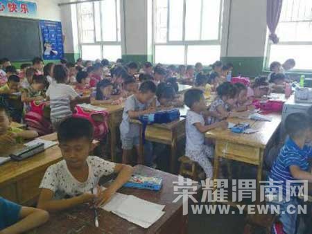 �ѳ�ҢɽСѧ���Ҽ�����ѧ�� һ������3��(ͼ)