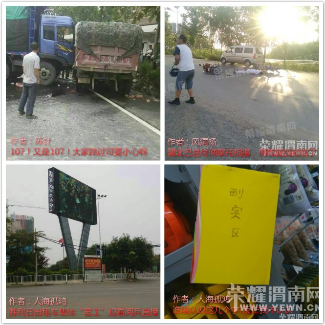  ��ͼ˵μ�ϡ�8.31~9.6������ѡ���ѷ���֪ͨ����λ�ĿͿ��񵥿���