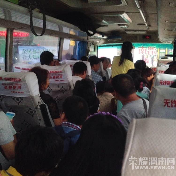 ���������ػ�վ��С�ͳ������˶��٣�Ҫ�Ƽ���˹��¼ô��