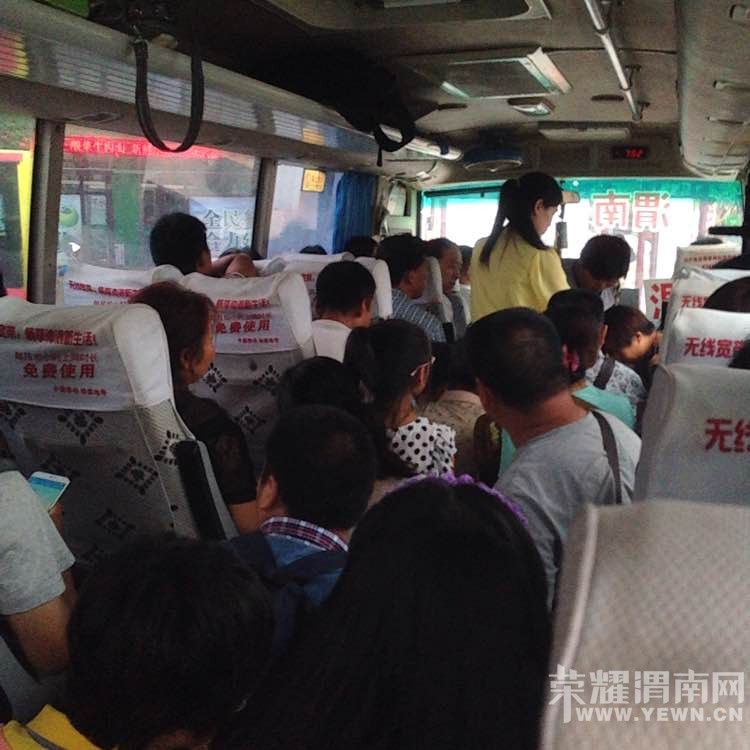 ���������ػ�վ��С�ͳ������˶��٣�Ҫ�Ƽ���˹��¼ô��