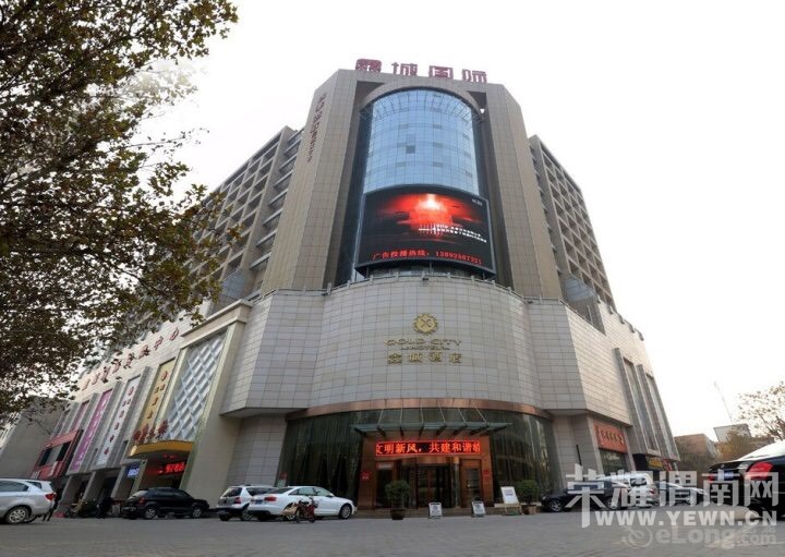 �γǹ���Υ����ͬԼ��������ҵ���������