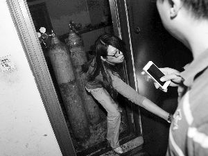 �����ھ���¥������ѧʵ��  װ�ñ�ȼ��������