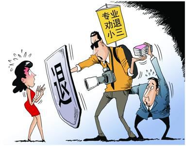 "С��Ȱ��ʦ"����    ����շ��ϰ�����Ȼ���