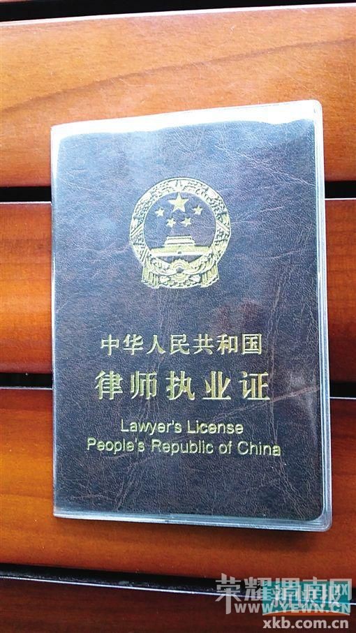 ׼��ʦ��Ҫ��"�޷���֤��" շת3�ر���ǧ��