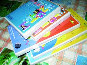 �ٷ���ӦӢ��α���Ŵ�:ƫԶ����¼�����϶�