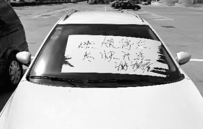 ���������ý���"��"������Ϊ����ͣ �Գ�����