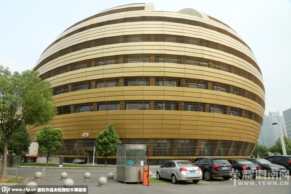 ֣��"���"��������� ����ý��:�ҽ�ԩ��