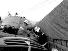 310��������ҳ�������׷β 1��˾��������ʻ��