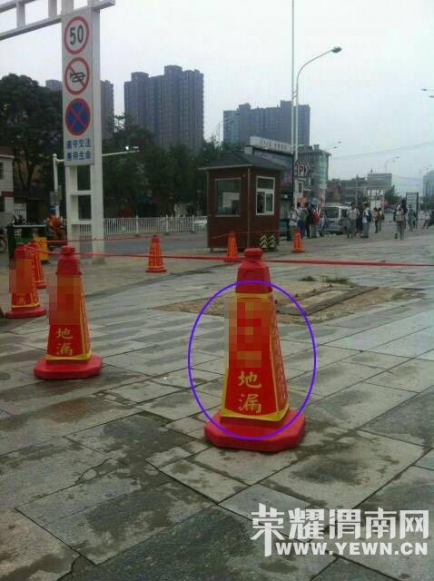 �������̻��������й�档��Ҳ������