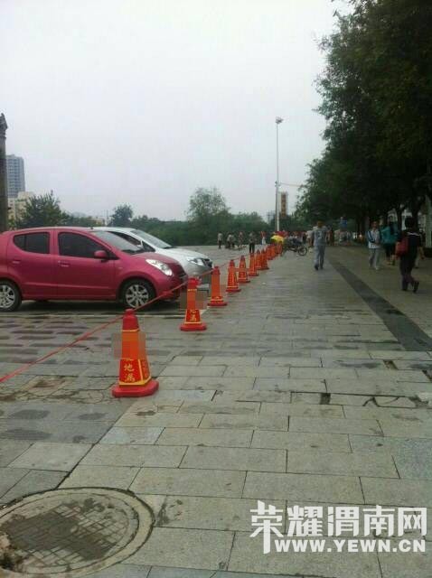 �������̻��������й�档��Ҳ������