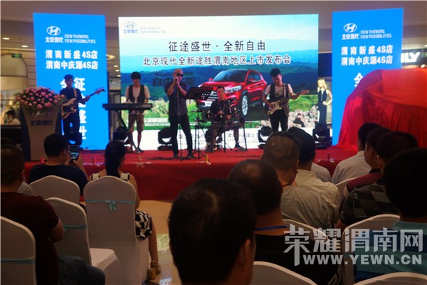 ȫ��;ʤ��μ�����з�������μ�����㳡¡�ؾ���