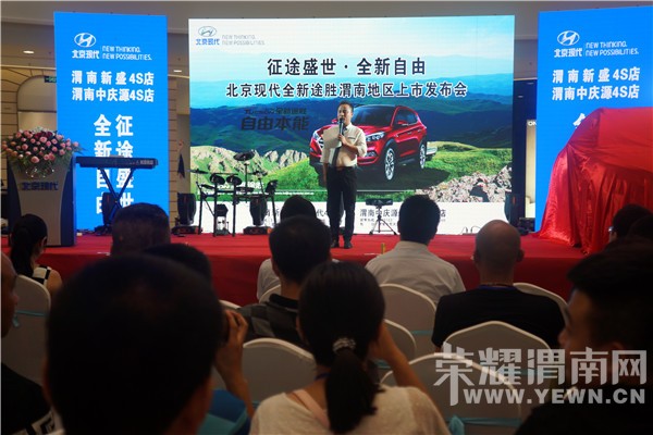 ȫ��;ʤ��μ�����з�������μ�����㳡¡�ؾ���