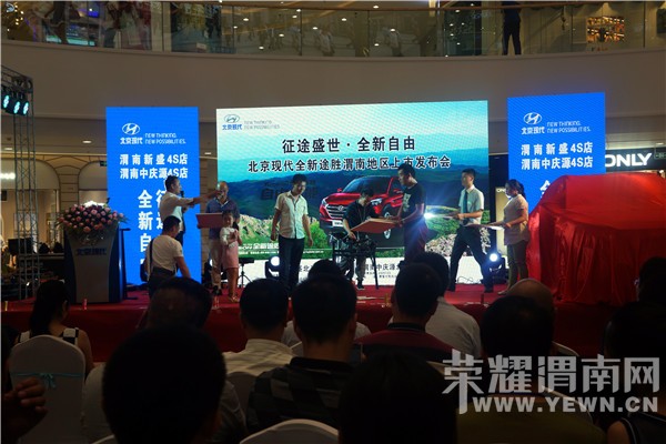 ȫ��;ʤ��μ�����з�������μ�����㳡¡�ؾ���