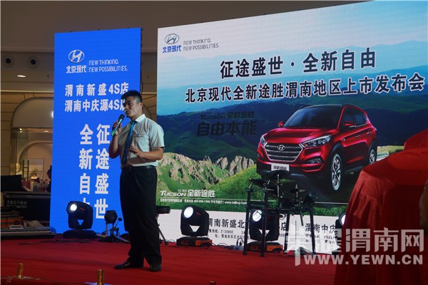 ȫ��;ʤ��μ�����з�������μ�����㳡¡�ؾ���