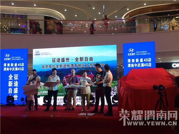 ȫ��;ʤ��μ�����з�������μ�����㳡¡�ؾ���