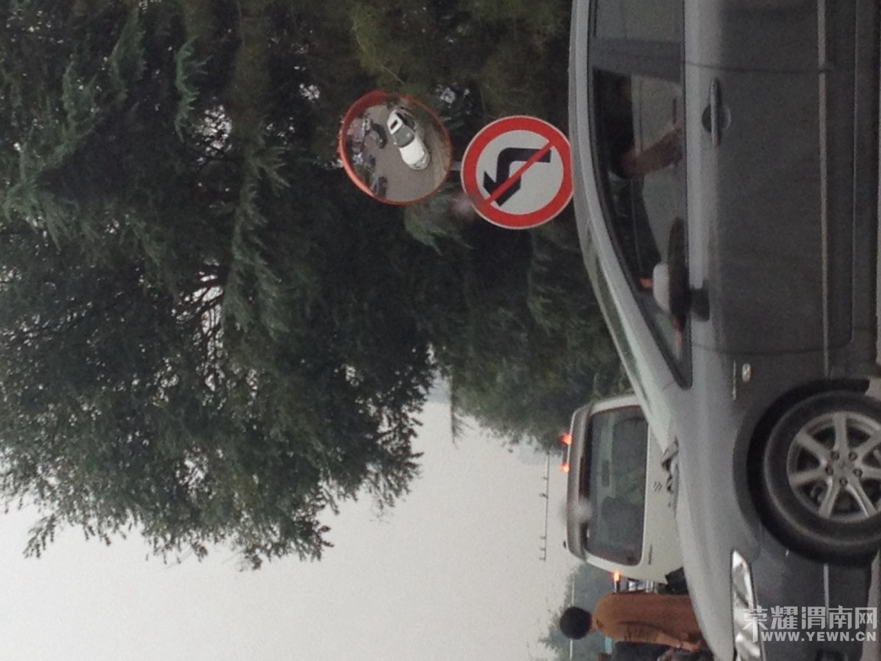 ������Щ˾�������ӽ�ͨ��־!