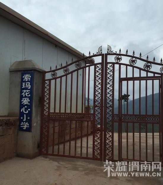 ������������Ƿ���ѧ�粨:У��˵���⵽����