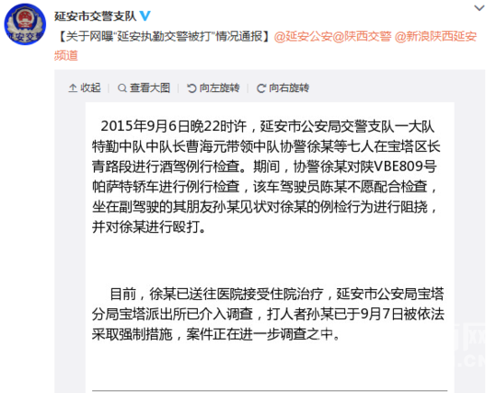 �����Ӱ�ִ��Э������ �������ѱ���ȡǿ�ƴ�ʩ