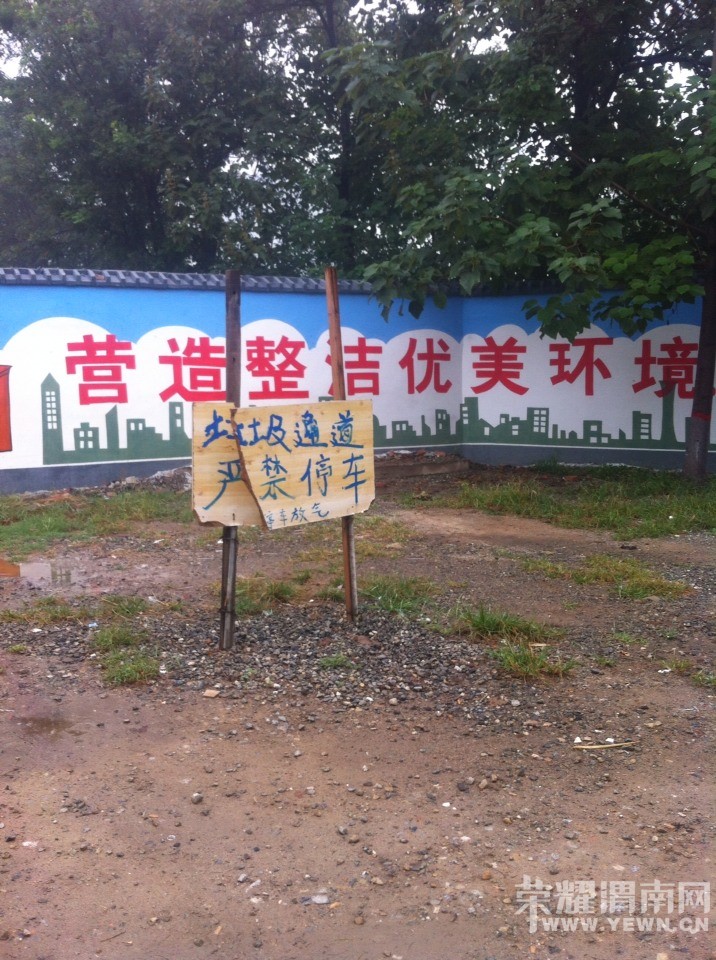 ��ͣ�ҷų����У����ͣ�Ҿ͸ҷ���������������