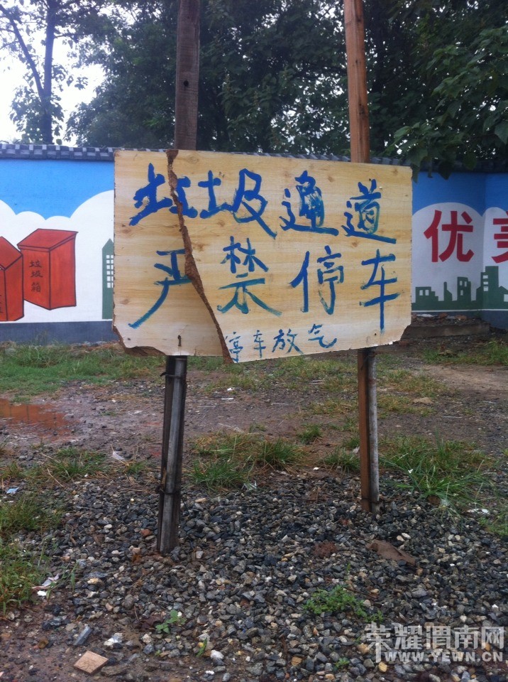 ��ͣ�ҷų����У����ͣ�Ҿ͸ҷ���������������