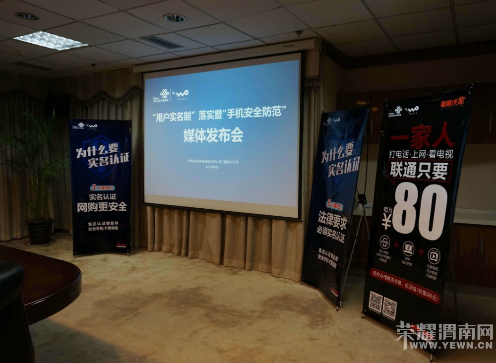 μ����ͨ���û�ʵ���ơ������ᣬ�����ս�ڿ�ʱ��