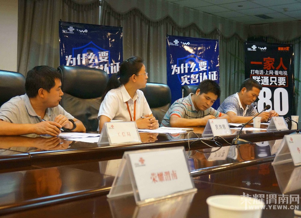 μ����ͨ���û�ʵ���ơ������ᣬ�����ս�ڿ�ʱ��