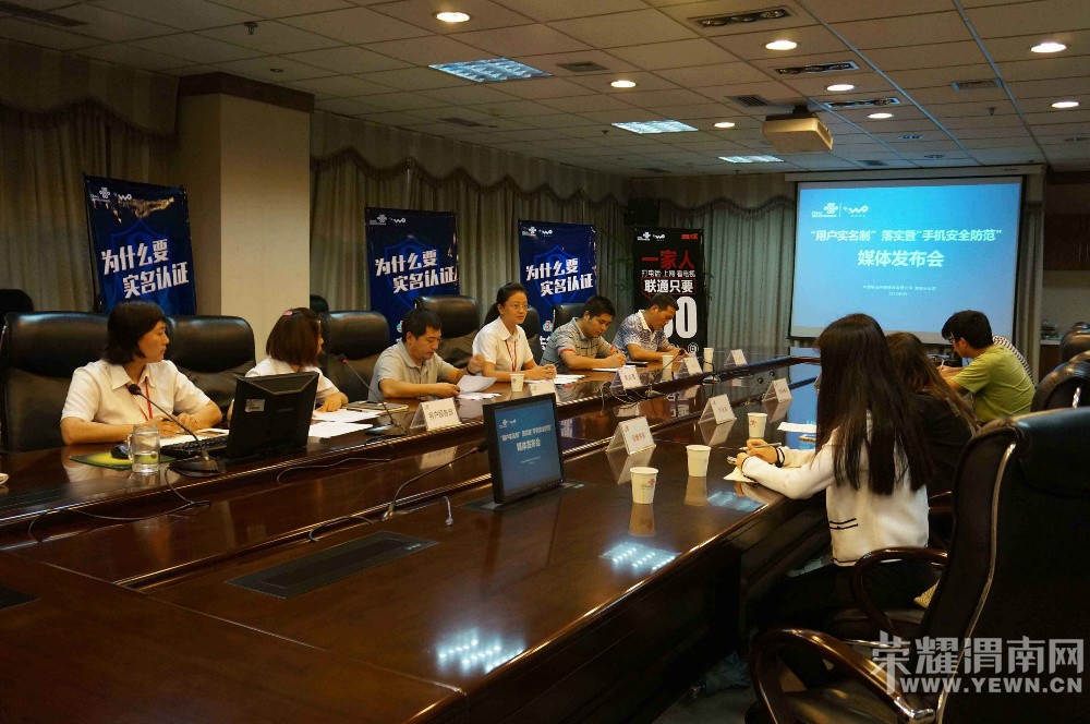 μ����ͨ���û�ʵ���ơ������ᣬ�����ս�ڿ�ʱ��