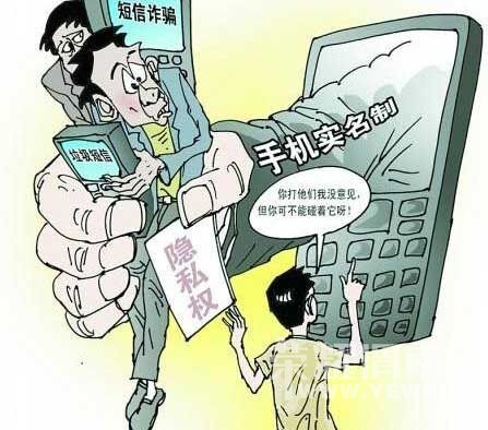 μ����ͨ���û�ʵ���ơ������ᣬ�����ս�ڿ�ʱ��