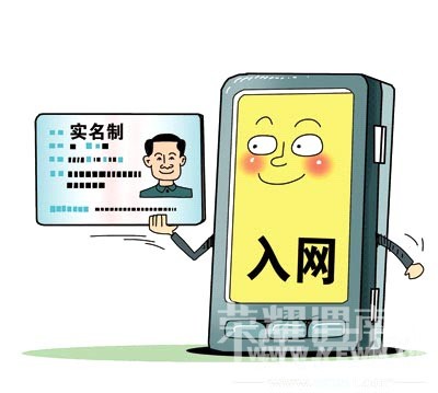 μ����ͨ���û�ʵ���ơ������ᣬ�����ս�ڿ�ʱ��